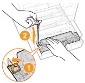 CANON I-SENSYS MF8580CDW - Tirez le bac à cartouches. - 1