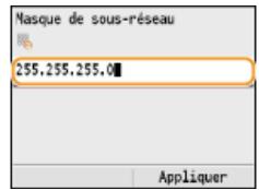 CANON I-SENSYS MF8580CDW - Définissez l'adresse IP, le masque de sous-réseau et l'adresse de passerelle (ou passerelle par défaut). - 3