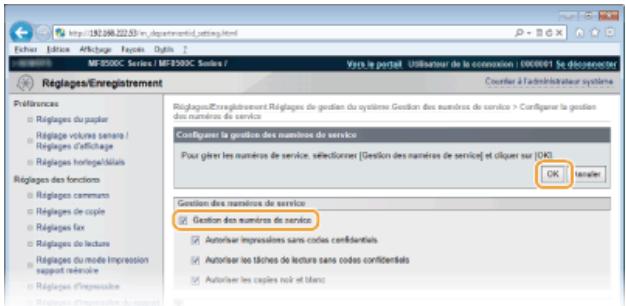 CANON I-SENSYS MF8580CDW - Activation du mode de gestion des numéros de service - 3