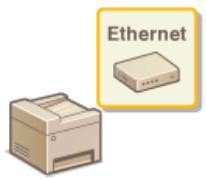 CANON I-SENSYS MF8580CDW - Configuration des réglages ethernet - 1