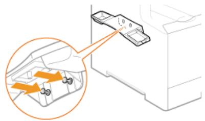 CANON I-SENSYS MF8580CDW - Installation du combiné (en option) (MF8580CDW / MF8550CDN / MF8280CW uniquely) - 4