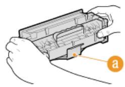 CANON I-SENSYS MF8580CDW - Enlevez la cartouche de toner de rechange de son sachet de protection. - 2