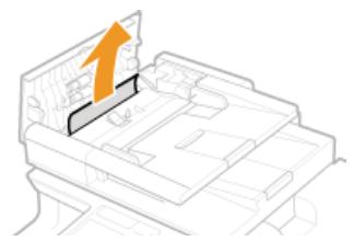 CANON I-SENSYS MF8580CDW - Tirez doucement le papier. - 5