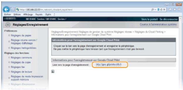 CANON I-SENSYS MF8580CDW - Cliquez sur le lien de l'url qui s'affiche dans [lien vers la page d'enregistrement] - 1