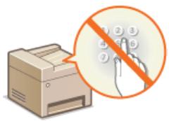 CANON I-SENSYS MF8580CDW - Restriction des destinataires disponibles - 1