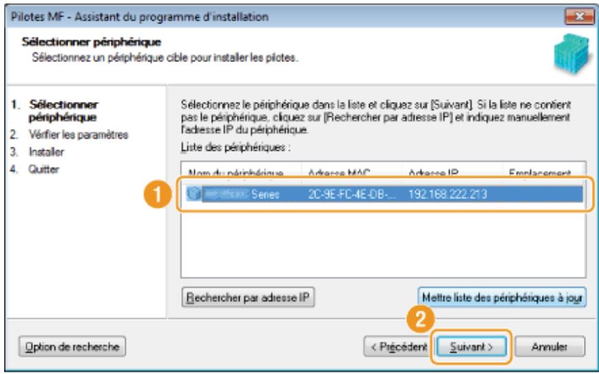 CANON I-SENSYS MF8580CDW - Sélectionnez la machine à installer. - 1