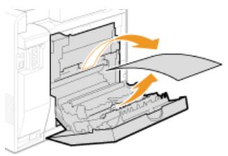 CANON I-SENSYS MF8580CDW - Tirez doucement le papier. - 1