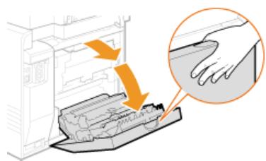 CANON I-SENSYS MF8580CDW - Tirez doucement le papier. - 3