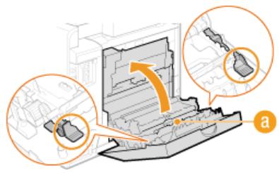 CANON I-SENSYS MF8580CDW - Tirez doucement le papier. - 2