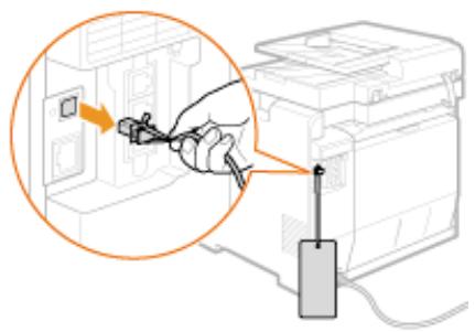 CANON I-SENSYS MF8580CDW - Cliquez sur [installer]. - 4