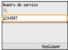 CANON I-SENSYS MF8580CDW - Saisissez un ID. - 1