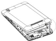 ZTE BLADE A452 - Attention! - 1