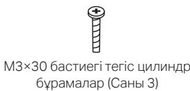 TP-LINK CAP1750 - ■ 2 тәсіл: Төбелік монтаж - 2