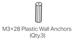 TP-LINK CAP1750 - ■ Option3: Wall Mounting - 1