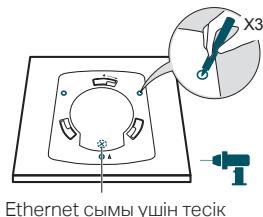 TP-LINK CAP1200 - Təcɪn: Tə6eɪk MOHTaŋk - 3