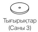 TP-LINK CAP1200 - Təcɪn: Tə6eɪk MOHTaŋk - 1