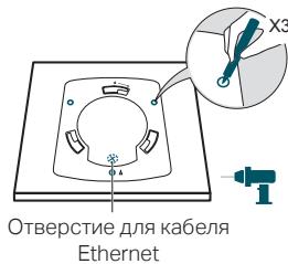 TP-LINK CAP1200 - MetoI2:YctaHObKaHa nOTOLke - 5