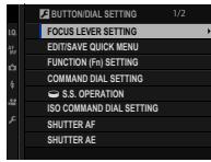 FUJIFILM X-E3 - BUTTON/DIAL SETTING - 1