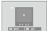 FUJIFILM X-E3 - Color Shading Correction - 1