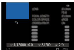 FUJIFILM X-H1 - Viewing Photo Information - 5