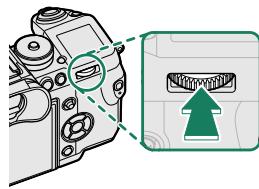 FUJIFILM X-H1 - Checking Focus - 1