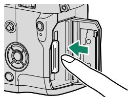 FUJIFILM X-H1 - -Removing Memory Cards - 1