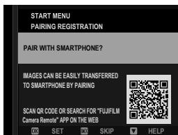FUJIFILM X-H1 - Pair the camera with the smartphone or tablet. - 2