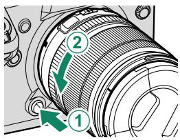 FUJIFILM X-H1 - -Removing Lenses - 2