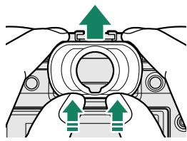 FUJIFILM X-H1 - The Eye Cup - 1