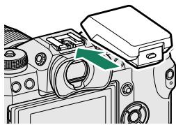 FUJIFILM X-H1 - Flash Photography - 1