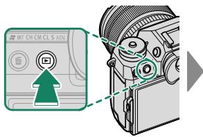 FUJIFILM X-H1 - Shoot. - 1