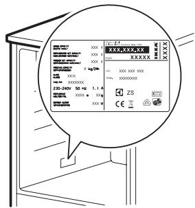 IKEA LAGAN (504.013.83) - Fermeture de la porte - 1
