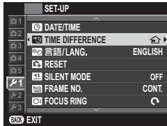 FUJIFILM X-T100 - Using the Setup Menu - 3