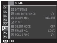 FUJIFILM X-T100 - Using the Setup Menu - 2