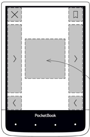 POCKETBOOK ULTRA E INK 6 - GESTES en mode lecture - 1