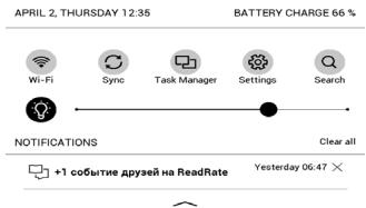 POCKETBOOK ULTRA E INK 6 - Panneau de notifications - 1