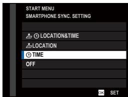 FUJIFILM GFX 100 - Synchronize the camera settings with the settings configured on your smartphone or tablet. - 1
