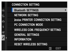 FUJIFILM GFX 100 - COPYRIGHT INFO - 1