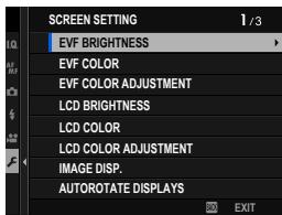 FUJIFILM GFX 100 - SCREEN SETTING - 1