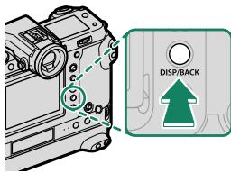 FUJIFILM GFX 100 - The DISP/BACK Button - 1