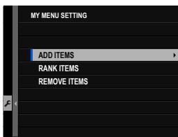 FUJIFILM GFX 100 - MY MENU SETTING - 2