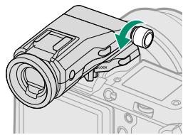 FUJIFILM GFX 100 - Swiveling the Viewfinder Up or Down - 1
