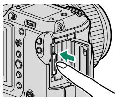 FUJIFILM GFX 100 - -Removing Memory Cards - 1