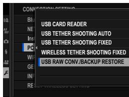 FUJIFILM GFX 100 - Converting RAW Images: FUJIFILM X RAW STUDIO - 1