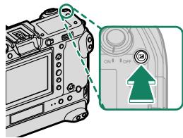 FUJIFILM GFX 100 - Exposure Compensation - 1