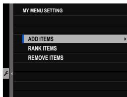 FUJIFILM GFX 100 - MY MENU SETTING - 1