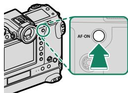 FUJIFILM GFX 100 - Other Controls - 2