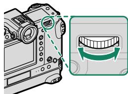 FUJIFILM GFX 100 - Viewing Pictures - 1