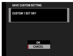 FUJIFILM GFX 100 - EDIT/SAVE CUSTOM SETTING - 3