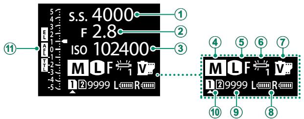 FUJIFILM GFX 100 - The Secondary LCD Monitor - 2